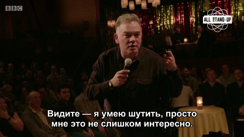 Вопрос 16 иллюстрация