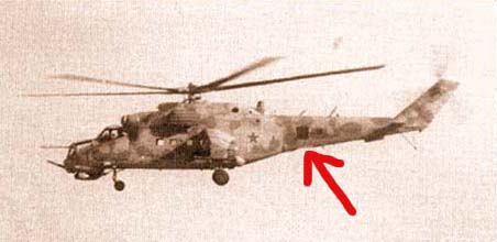 Вопрос 4 иллюстрация