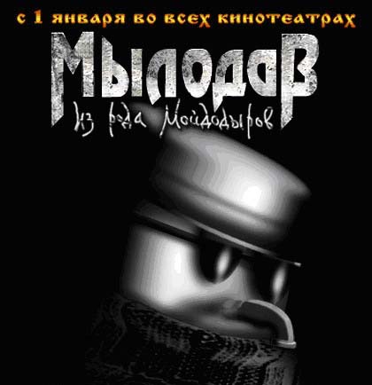 Вопрос #6 Раздаточный материал