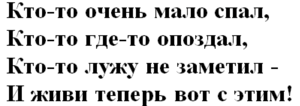 Вопрос #31 Раздаточный материал