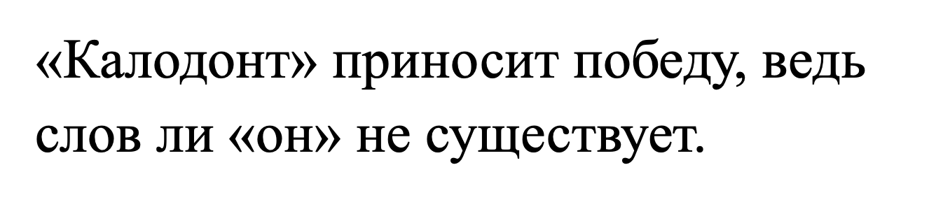 Вопрос #12 Раздаточный материал