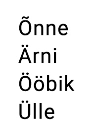 Вопрос #36 Раздаточный материал