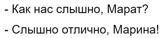 Вопрос #15 Раздаточный материал