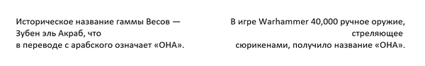 Вопрос #31 Раздаточный материал