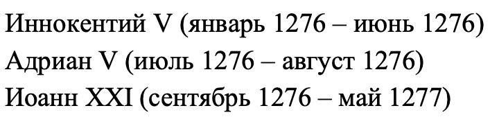 Вопрос #35 Раздаточный материал