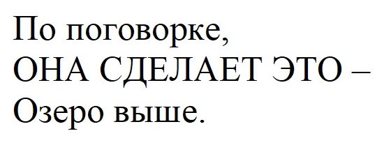 Вопрос #4 Раздаточный материал