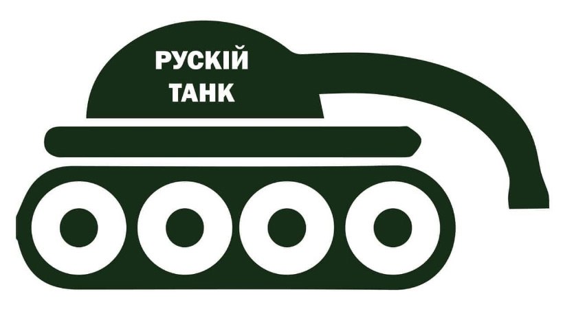 Вопрос 12 иллюстрация