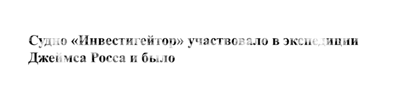 Вопрос #22 Раздаточный материал