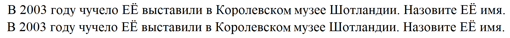 Вопрос #20 Раздаточный материал