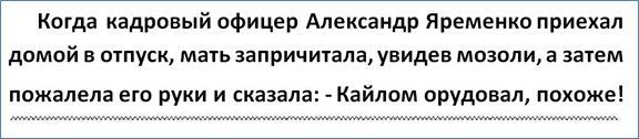 Вопрос #16 Раздаточный материал