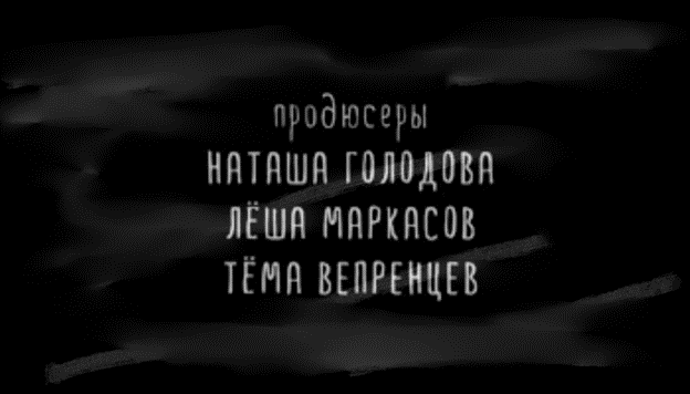 Вопрос #52 Раздаточный материал