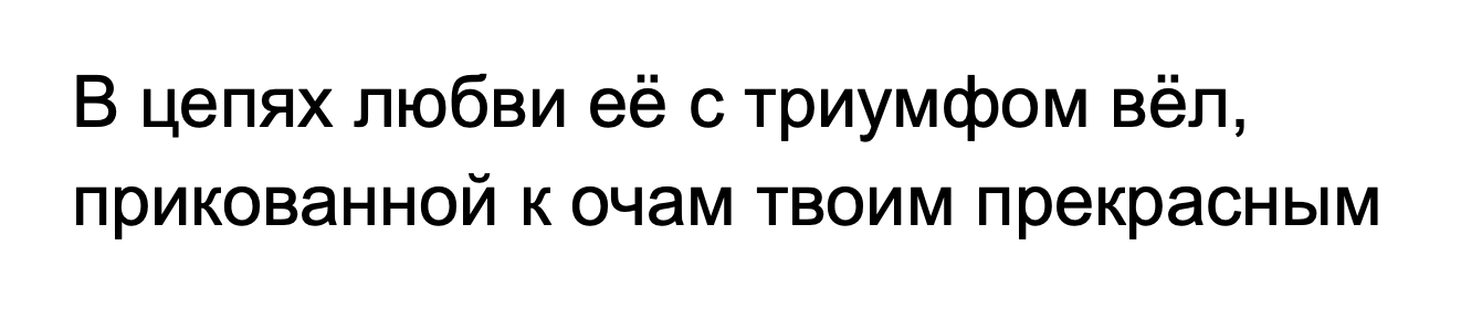 Вопрос #20 Раздаточный материал