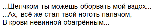 Вопрос #20 Раздаточный материал