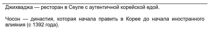 Вопрос #63 Раздаточный материал