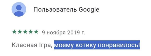Вопрос 6 иллюстрация