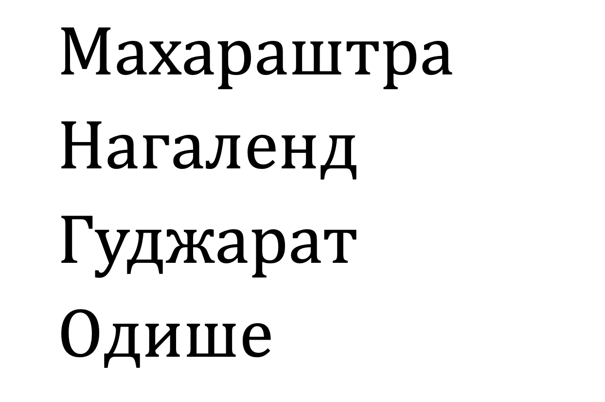 Вопрос #17 Раздаточный материал