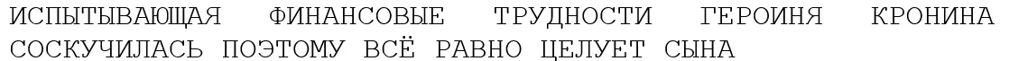 Вопрос #22 Раздаточный материал