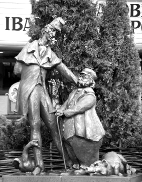 Вопрос 20 раздатка
