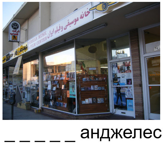 Вопрос 9 раздатка