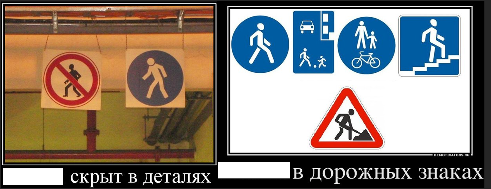Вопрос 19 раздатка