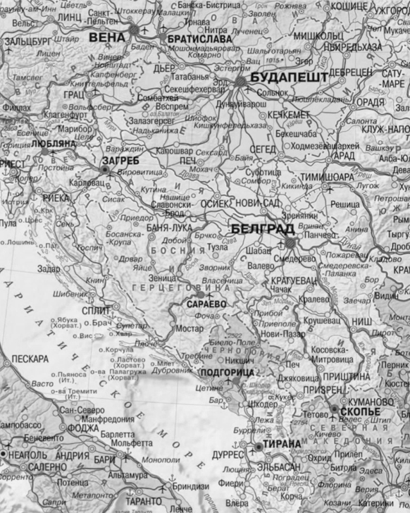 Вопрос 0 раздатка