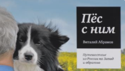 Вопрос 7 иллюстрация