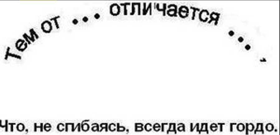 Вопрос 20 раздатка