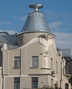 Вопрос 29 раздатка