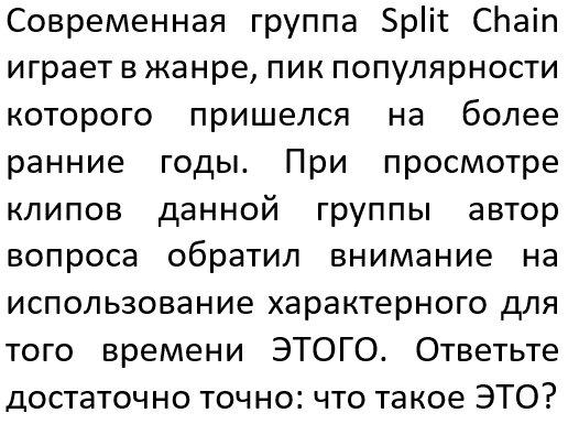 Вопрос 15 раздатка