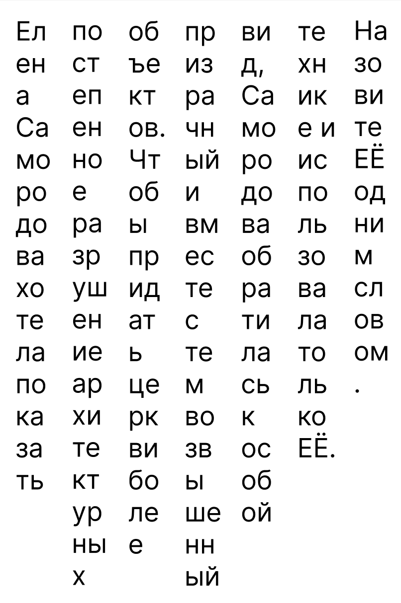 Вопрос 22 раздатка