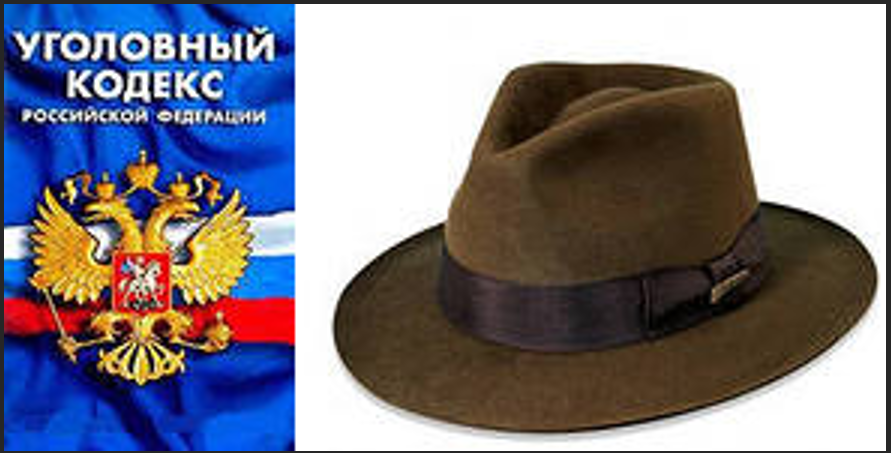 Вопрос 39 раздатка