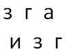 Вопрос 15 иллюстрация